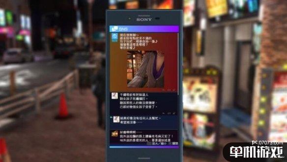 游侠网4