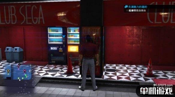 游侠网6