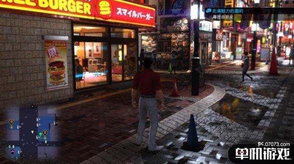 游侠网5