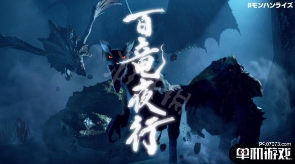 游侠网4