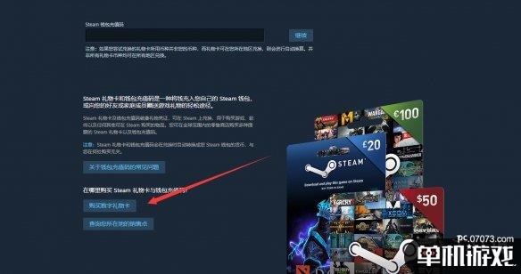 游侠网4