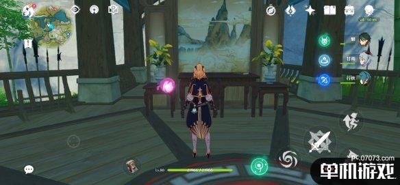 游侠网2