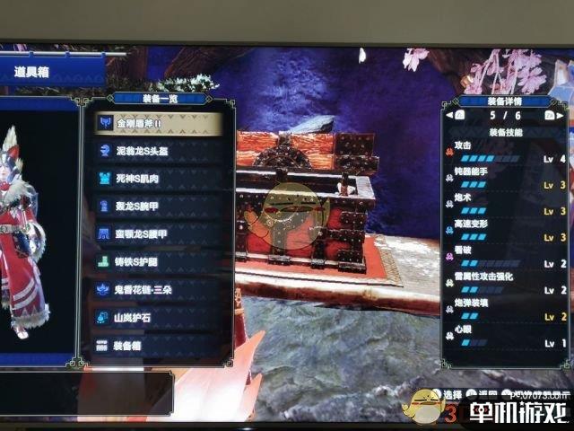 《怪物猎人：崛起》盾斧上位不含护石配装