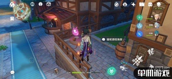 游侠网3