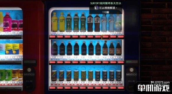 游侠网4