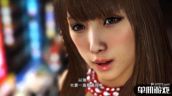 游侠网5