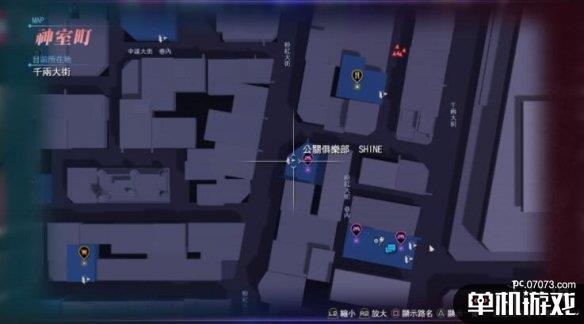 游侠网2