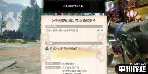 游侠网3