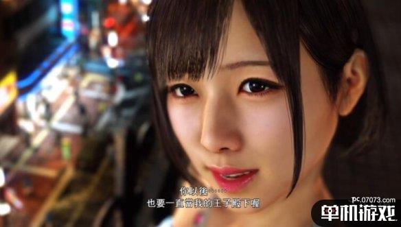 游侠网6