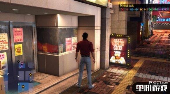 游侠网5
