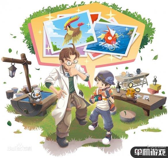 游侠网2