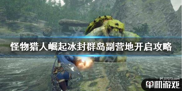 游侠网1