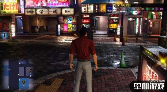 游侠网6