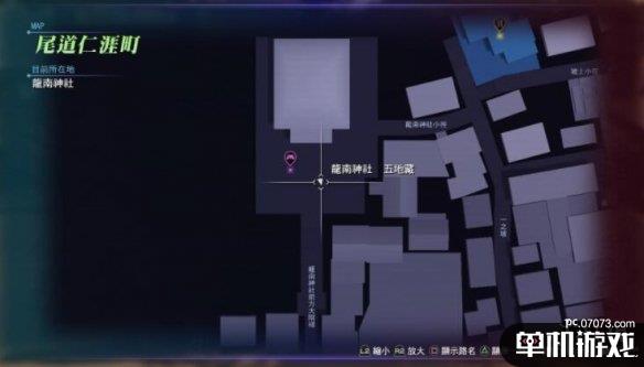 游侠网2