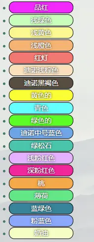 游侠网4