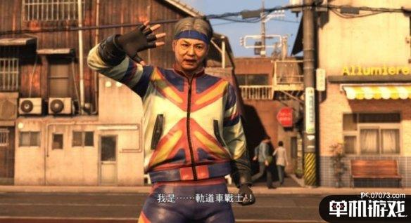 游侠网10