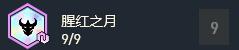 游侠网4
