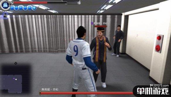游侠网6