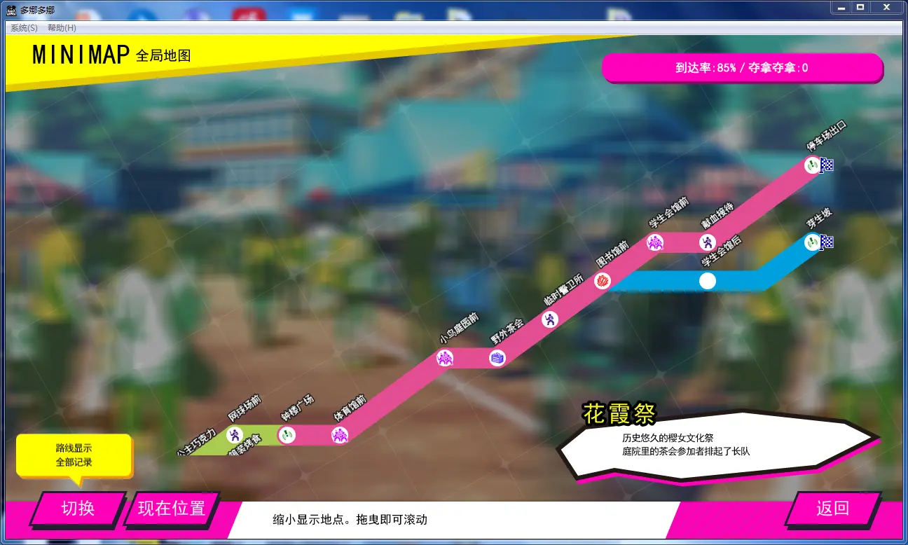 游侠网3