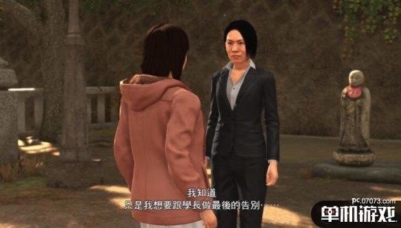 游侠网3