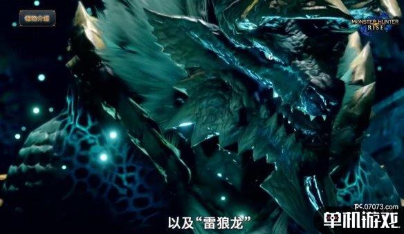 游侠网3