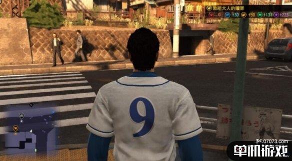 游侠网9