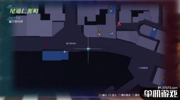 游侠网6