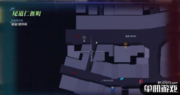 游侠网2