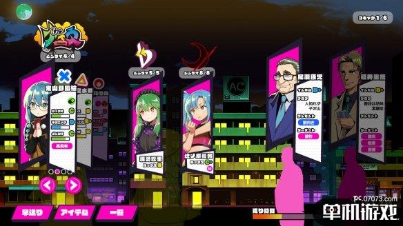 游侠网2