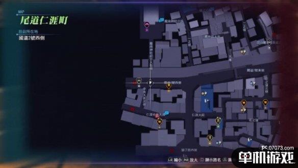 游侠网4