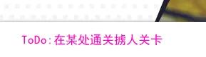 游侠网5