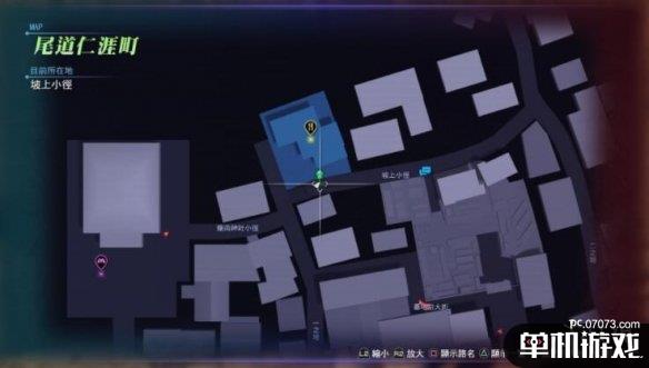 游侠网5