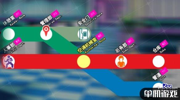 游侠网2