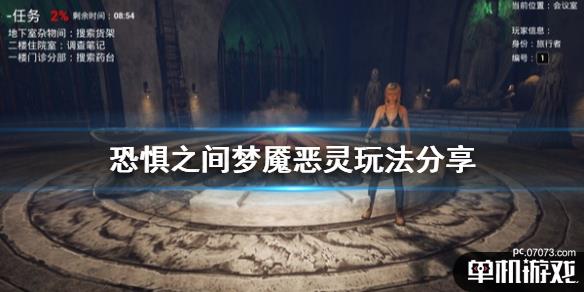 游侠网1