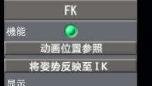 游侠网8
