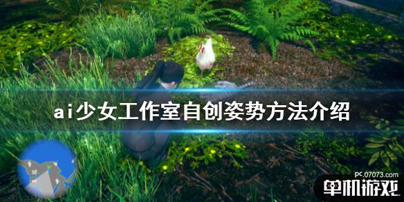 游侠网1