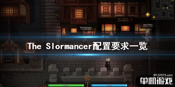游侠网1