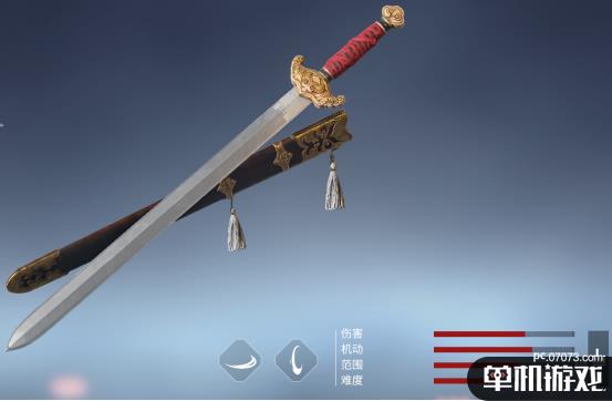 游侠网3