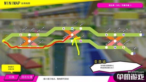 游侠网3