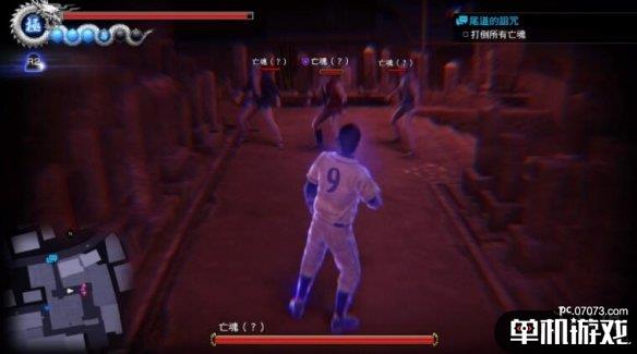 游侠网4