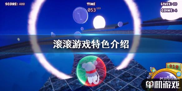 游侠网1