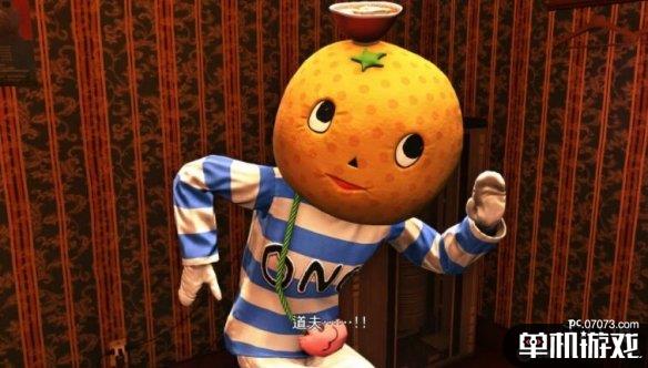 游侠网5