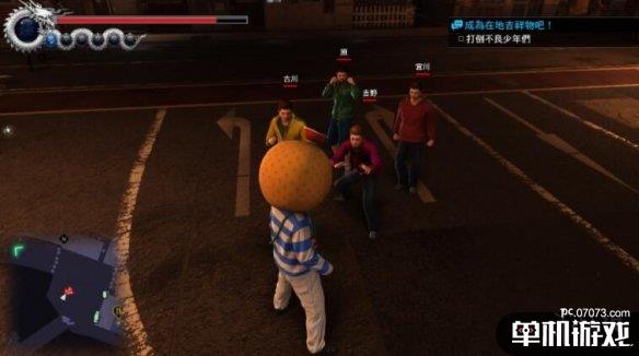 游侠网3