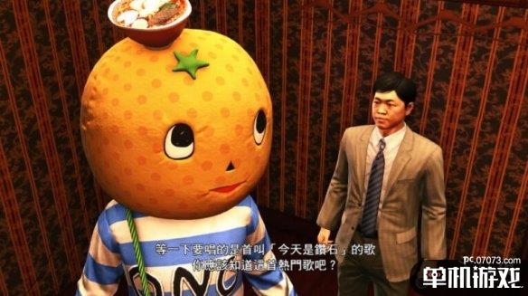 游侠网4