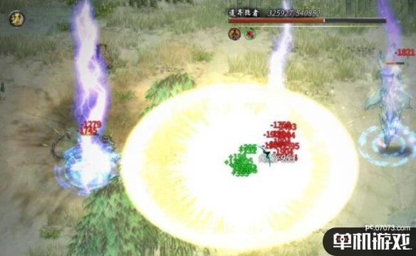 游侠网2