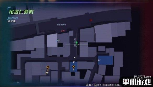 游侠网2