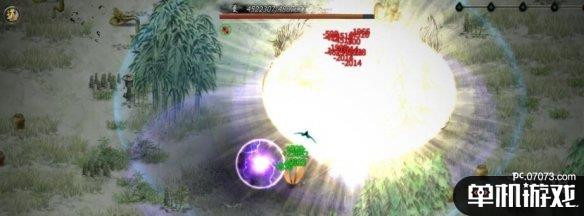 游侠网3
