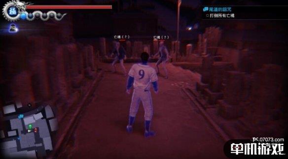 游侠网3