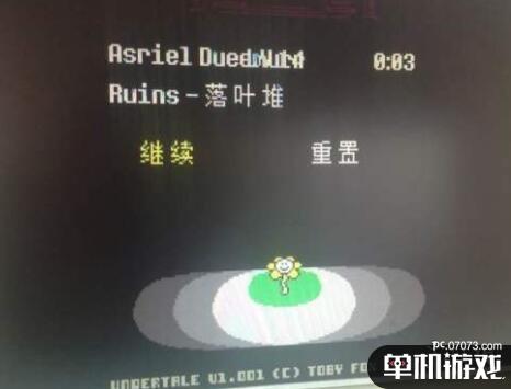 游侠网6