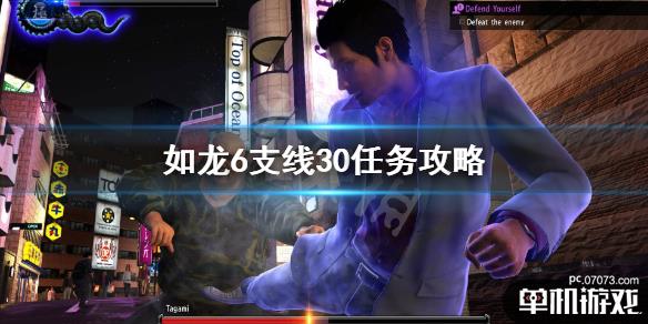 游侠网1